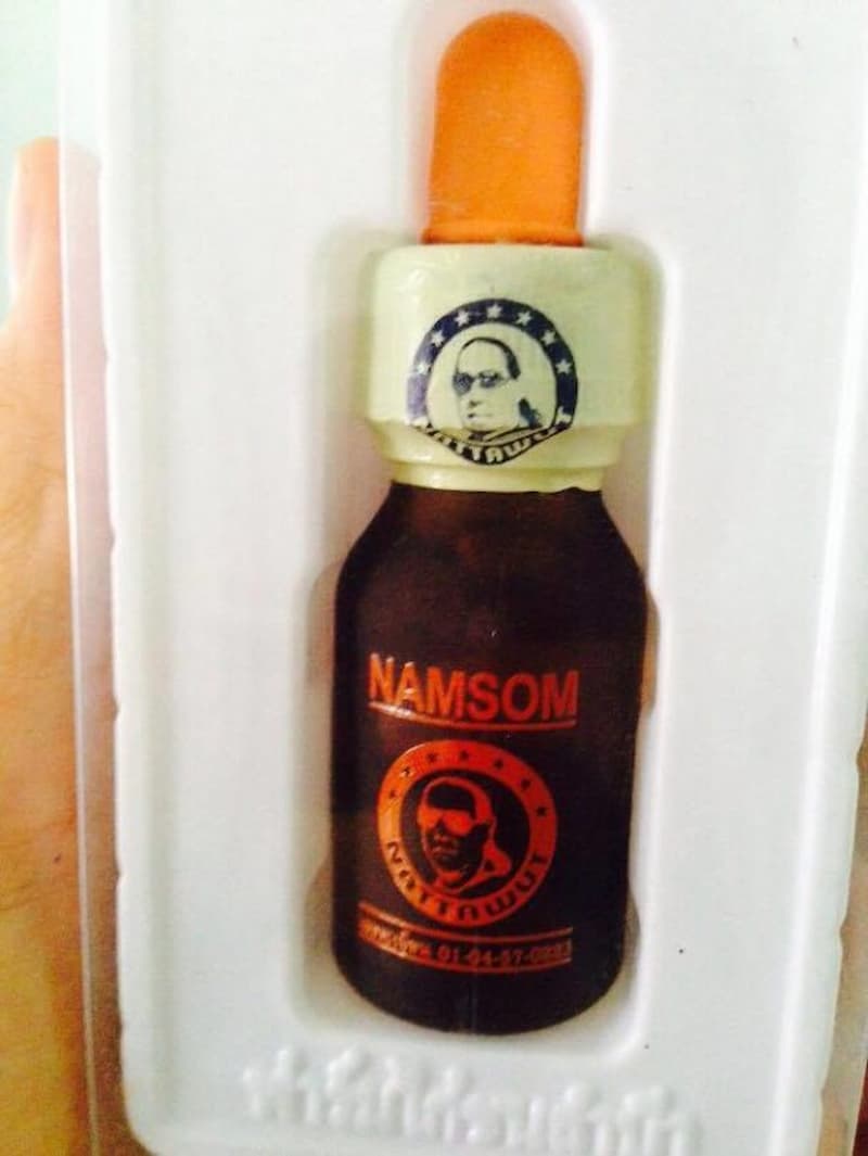 NAM SOM VIP - Thuốc tăng lực